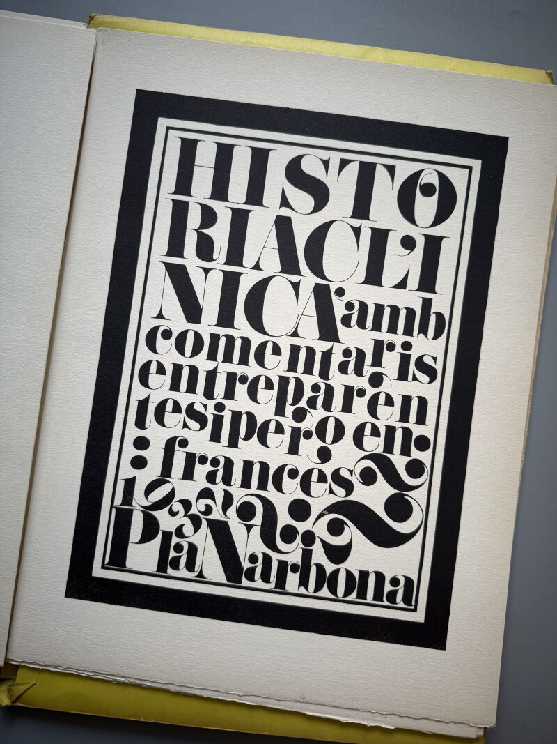 Atzimut, Gervasi Gallardo, R. Giralt Miracle, Joan Pedragosa y Pla Narbona - Sala Gaspar, 1965