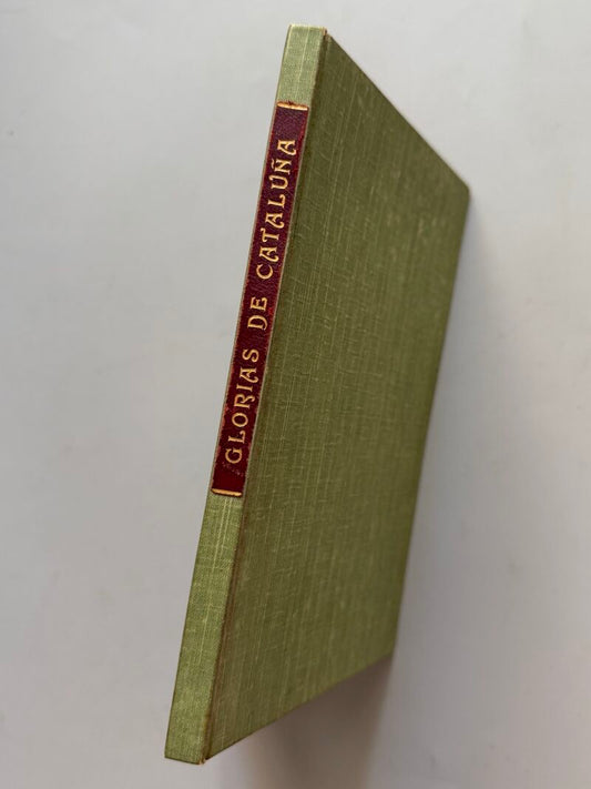 Glorias de Cataluña. Sitio de Gerona 1809, Lorenzo Rojo - Imp. M. Ginesta, 1879