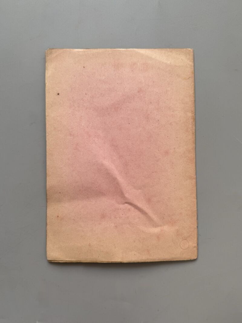 Colegio de primera y segunda enseñanza á cargo de la Sociedad de Fomento de Ilustración - 1845