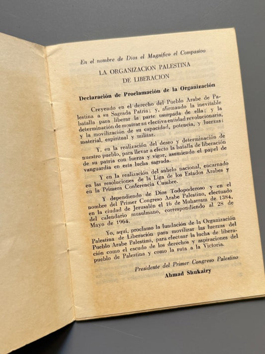La Organización Palestina de Liberación, O. P. L. - Primer Congreso Árabe Palestino, ca. 1965