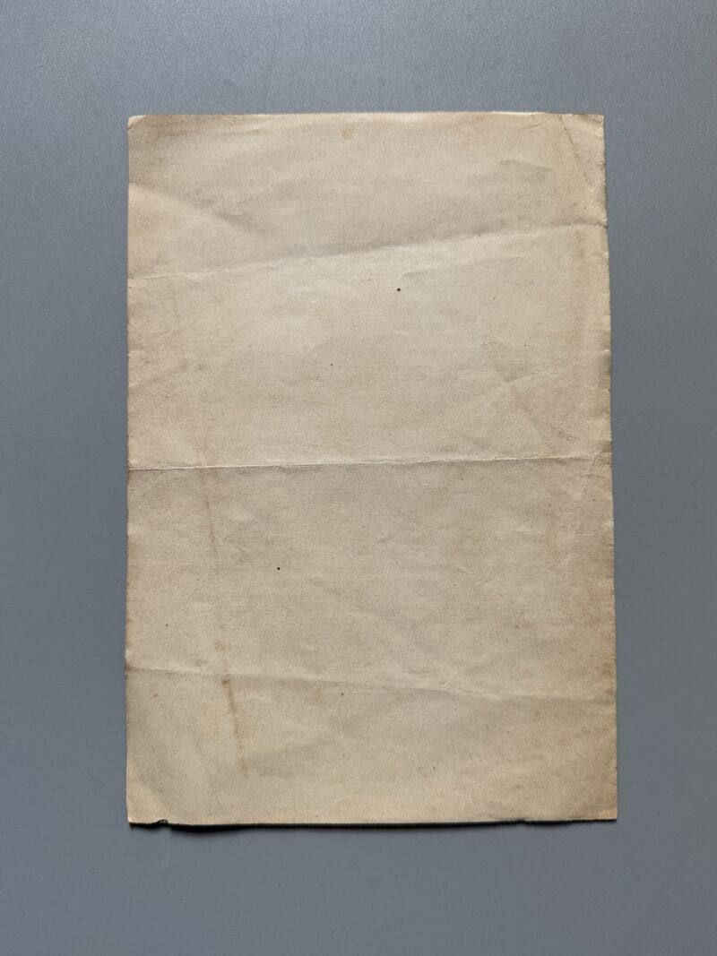 Escuelas Pías de la Habana - Imp. y papelería Seoane y Alvarez, 1906