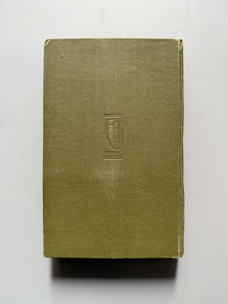 El bandolero, Tirso de Molina - Editorial Ibérica, ca. 1920