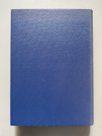 Poesías de Angel Guimerà 1870-1887 - Joan Almirall Administrador, 1887