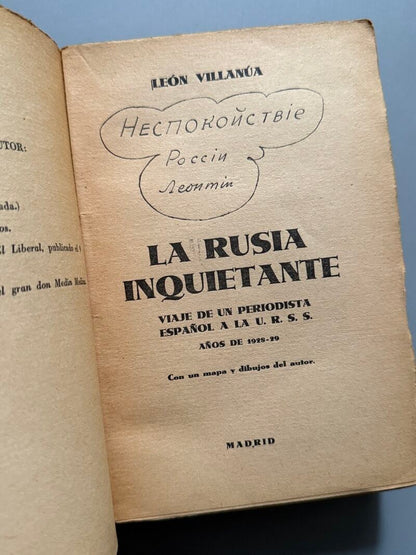 La Rusia inquietante, León Villanúa - Agencia General de Libreria y Artes Graficas, 1931
