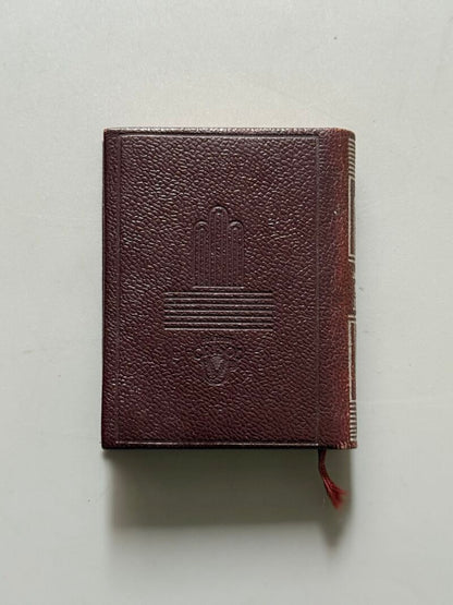 Pepita Jiménez, Juan Valera (Crisolín nº014) - M. Aguilar Editor, 1959