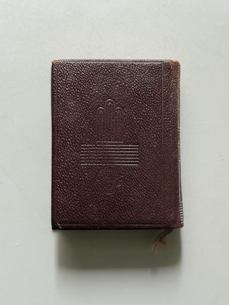 Andanzas y visiones españolas, Miguel de Unamuno (crisolín nº011) - M. Aguilar, 1957