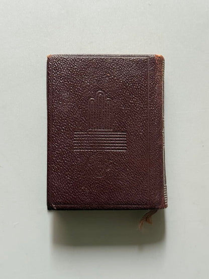 Andanzas y visiones españolas, Miguel de Unamuno (crisolín nº011) - M. Aguilar, 1957