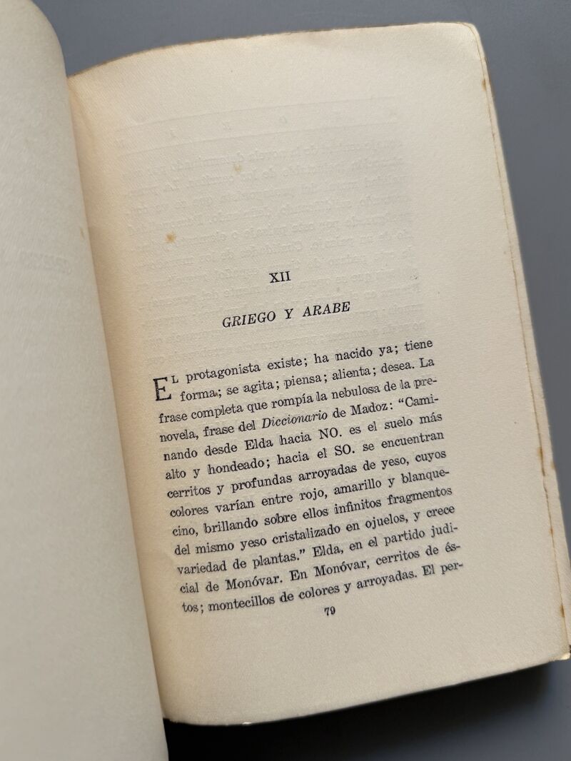 Superrealismo, Azorín - Biblioteca Nueva, 1929