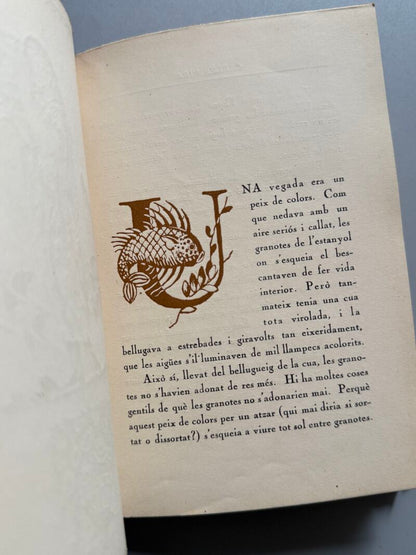 L'ingenu amor, Carles Riba (1ª edición) - Editorial Catalana, 1924