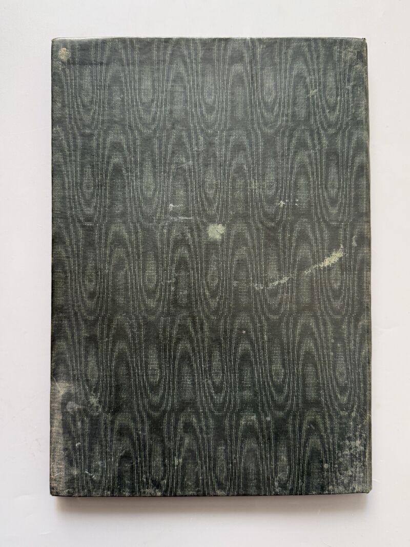 Cádiz en la Guerra de Independencia, Adolfo de Castro - Revista Médica, 1862