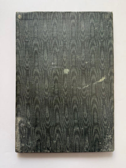 Cádiz en la Guerra de Independencia, Adolfo de Castro - Revista Médica, 1862