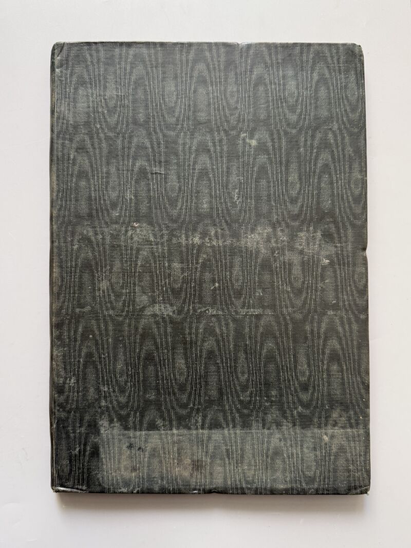 Cádiz en la Guerra de Independencia, Adolfo de Castro - Revista Médica, 1862