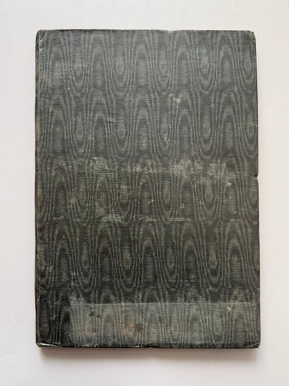 Cádiz en la Guerra de Independencia, Adolfo de Castro - Revista Médica, 1862