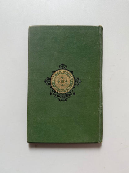 Maricielo, Aurora Lista - Librería y Tipografía Católica, 1899