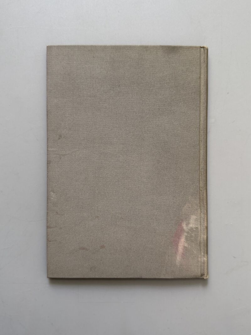 Instruccion provisional para los que viajes en sillas ó berlinas de ruedas de Madrid á Cádiz - 1785