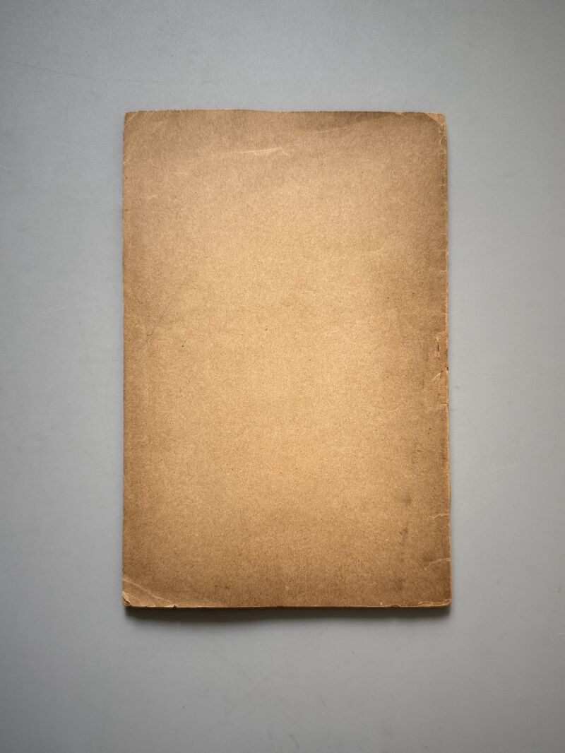 Sucesos notables ocurridos en Toledo durante la Guerra de Independencia, Moraleda y Esteban - 1909