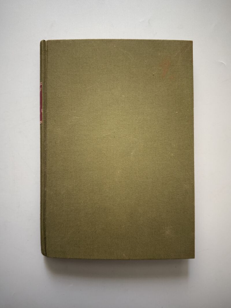 Guía gastronómica, J. R. Sarrau (1ª edición) - Librería Bailly-Bailliere, 1934