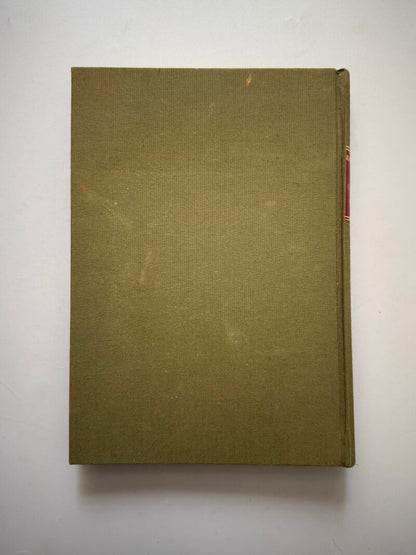 Guía gastronómica, J. R. Sarrau (1ª edición) - Librería Bailly-Bailliere, 1934