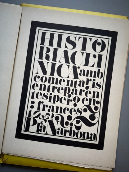 Atzimut, Gervasi Gallardo, R. Giralt Miracle, Joan Pedragosa y Pla Narbona - Sala Gaspar, 1965