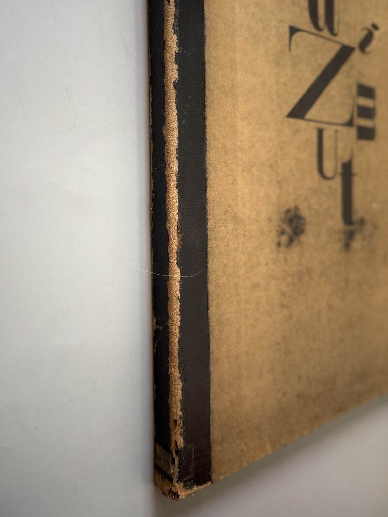 Atzimut, Gervasi Gallardo, R. Giralt Miracle, Joan Pedragosa y Pla Narbona - Sala Gaspar, 1965