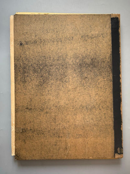 Atzimut, Gervasi Gallardo, R. Giralt Miracle, Joan Pedragosa y Pla Narbona - Sala Gaspar, 1965