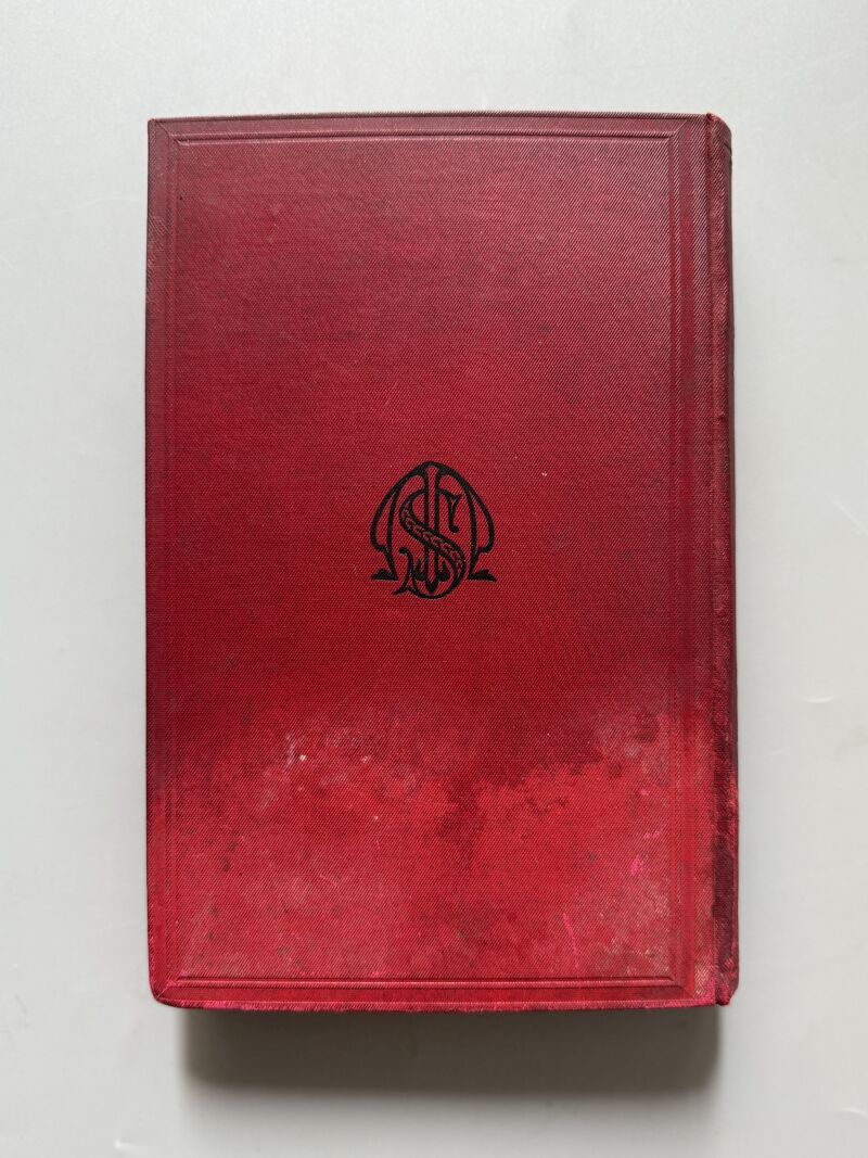 La segunda esposa, E. Marlitt - Montaner y Simón, 1895