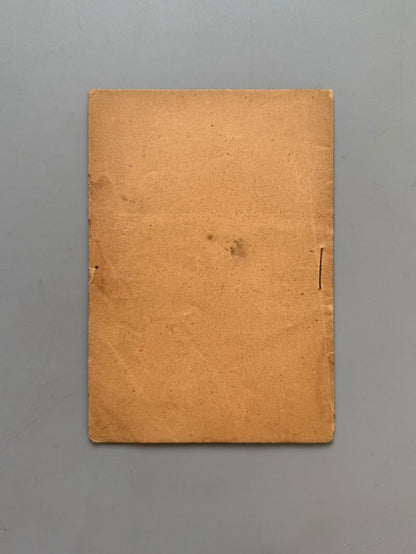 Assamblea General de Delegats tinguda á Olot en los días 29 y 30 de juny de 1895 - Barcelona