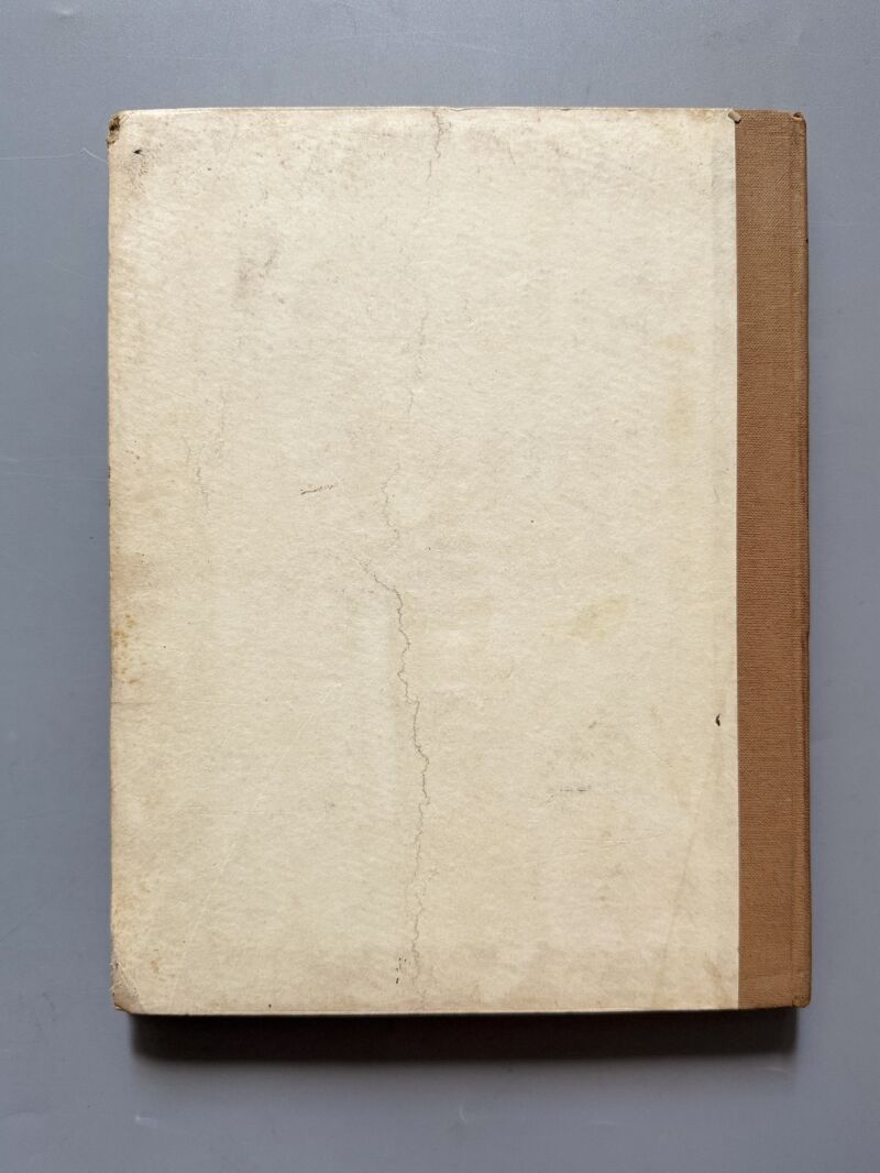 La Necrópolis de Mirmad (Argín Sur - Nubia Sudanesa) - Madrid, 1970