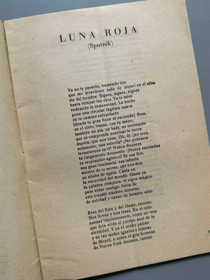 Revista de poesía. Rocamador. Carmen Conde. Nº12 - Palencia, 1957