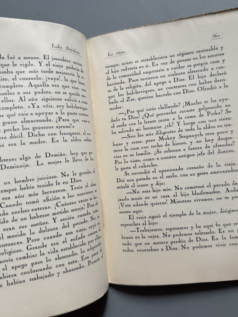 Revista de Occidente. Rosa Chacel, Estación. Ida y vuelta - Año V, nºXLVIII, 1927