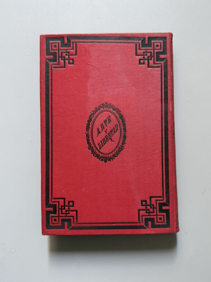 Los espectros, Henrik Ibsen - F. Sempere y Cª editores, ca. 1920