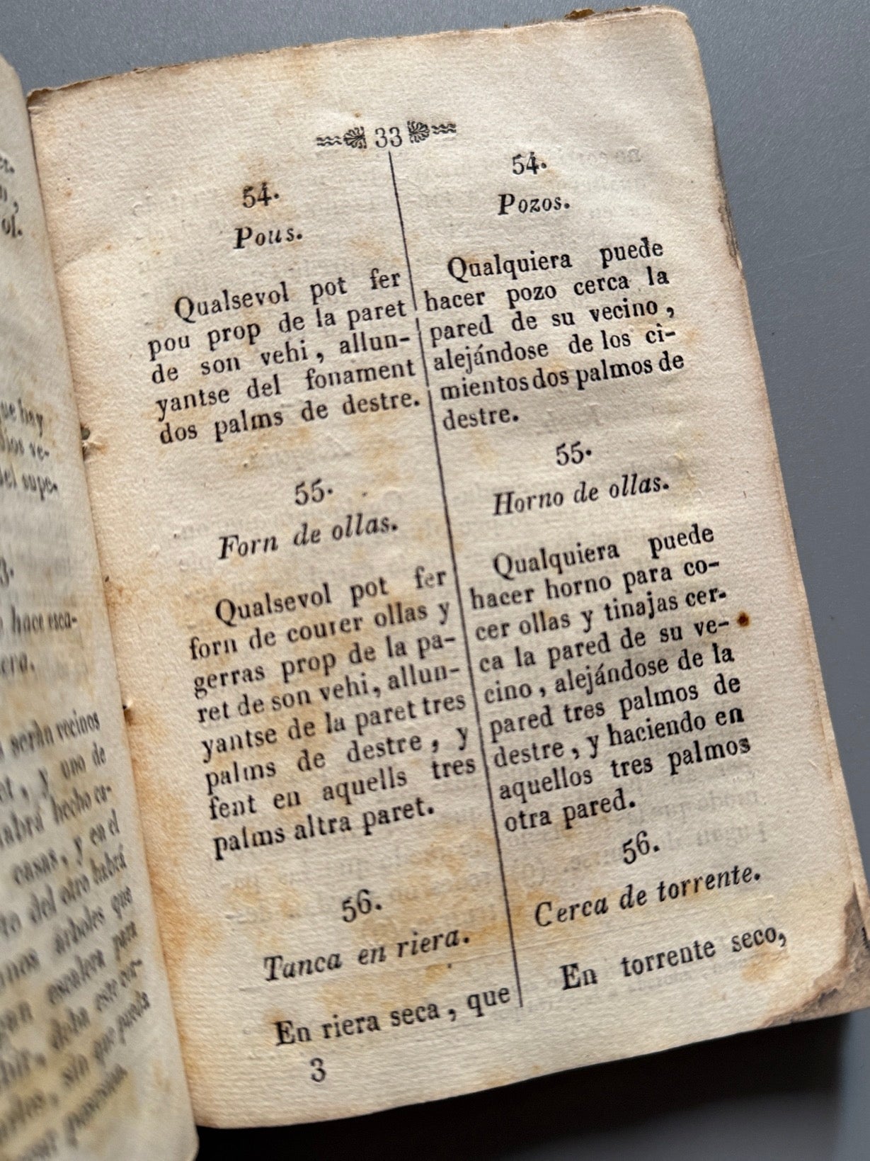 Libro de: Constituciones de Sanctacilia. El arte de edificar, Poncio Cabanach - Barcelona, 1841