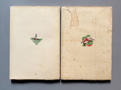 La Metamorfosis, Kafka (1ª ed. en español) - Revista de Occidente nºXXIV y XXV, 1925