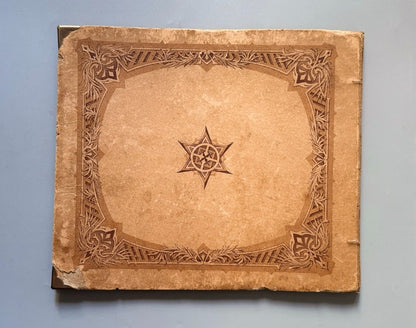 Atlas de Geografía, Juan de la G. Artero - Imprenta de M. Martí y Campaña, 1889