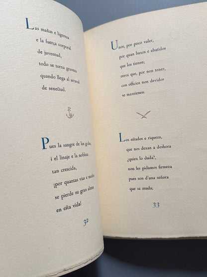 Coplas de Jorge Manrique. Ejemplar nºXVIII de L - Afrodisio Aguado, 1947