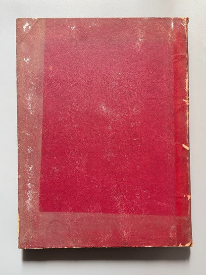 La Lidia. Revista taurina, años V y VI completos (67 números) - 1886-1887