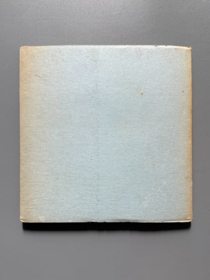 La piel pegada al alma, Violeta Lopez Suria (firmado) - Imprenta Venezuela, 1962