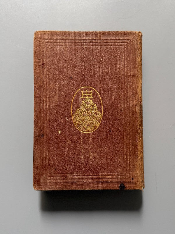 Montserrat. Su pasado, su presente y su porvenir, Miguel Muntadas - Imprenta de Roca, 1871