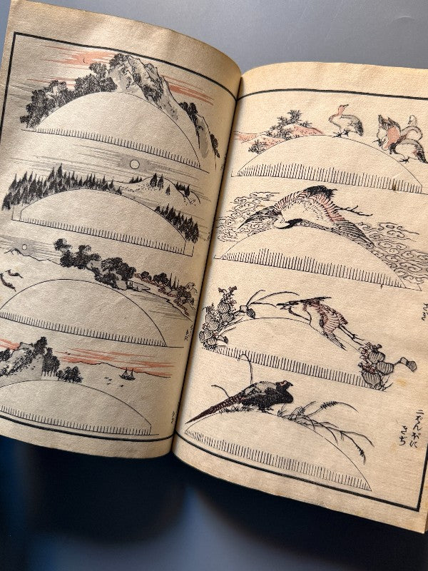 Hokusai Manga, vol. I - Katsushika Hokusai - Ōkura Magobei, 1889