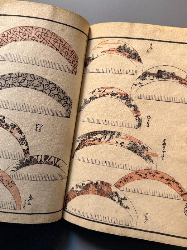 Hokusai Manga, vol. I - Katsushika Hokusai - Ōkura Magobei, 1889