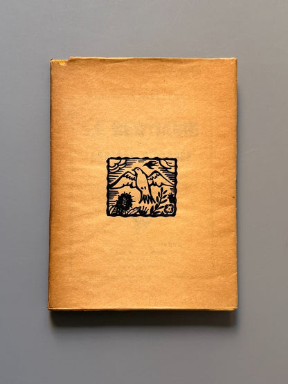 Le bestiaire ou cortège d'Orphée, Guillaume Apollinaire. Il. Raoul Dufy  - La Sirène, 1919