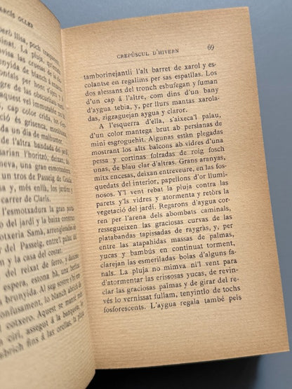 Figura y paisatge, Narcís Oller (firmado - 1ª ed.) - Tip. L'Avenç, 1897