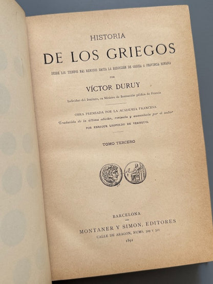 Historia de los griegos, Victor Duruy - Editorial Montaner y Simón, 1890-1891