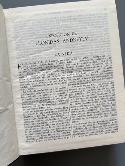 Obras escogidas, Leónidas Andreyev - Editorial Aguilar, 1955