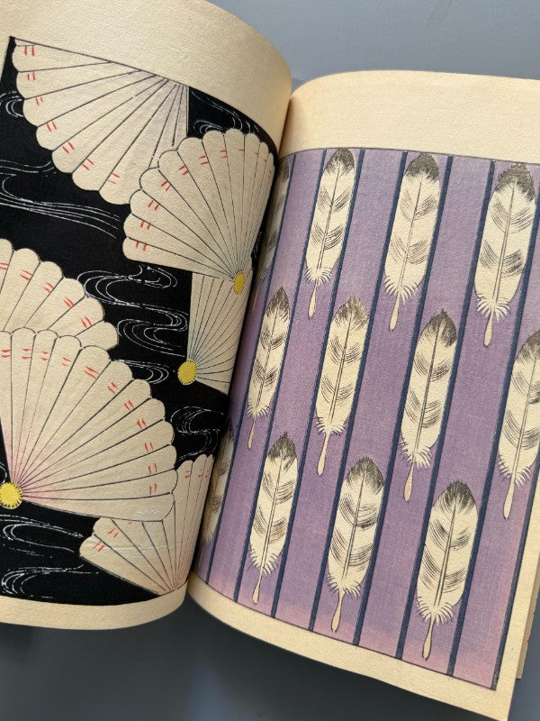 Japón. Libro de diseños japoneses, xilografía. Vol. I y V - periodo Meiji o Taisho