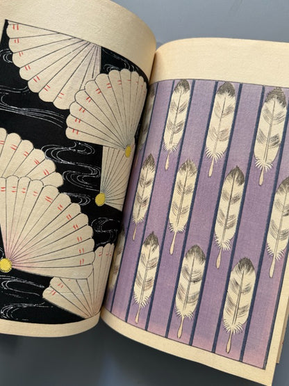 Japón. Libro de diseños japoneses, xilografía. Vol. I y V - periodo Meiji o Taisho