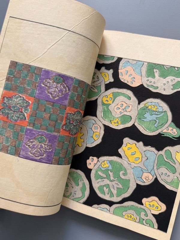 Japón. Libro de diseños japoneses, xilografía. Vol. I y V - periodo Meiji o Taisho