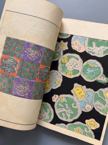 Japón. Libro de diseños japoneses, xilografía. Vol. I y V - periodo Meiji o Taisho
