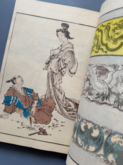 Japón. Libro de diseños japoneses, xilografía. Vol. I y V - periodo Meiji o Taisho
