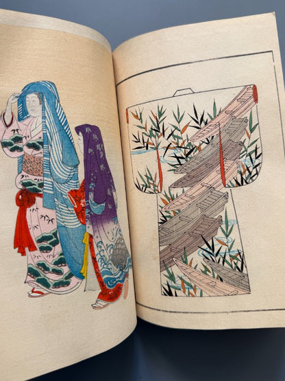 Japón. Libro de diseños japoneses, xilografía. Vol. I y V - periodo Meiji o Taisho